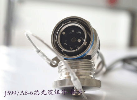 公海彩船6600(中国游)官方网站