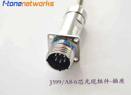 公海彩船6600(中国游)官方网站
