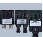 0-10Mb/s 多模单纤光收发一体？