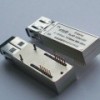 SFF 5961 光？