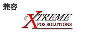 Extreme光？