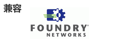 Foundry光？