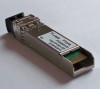 Avago AFBR-54D7APZ光？