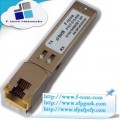 神州数码DCN SFP-GT电口？